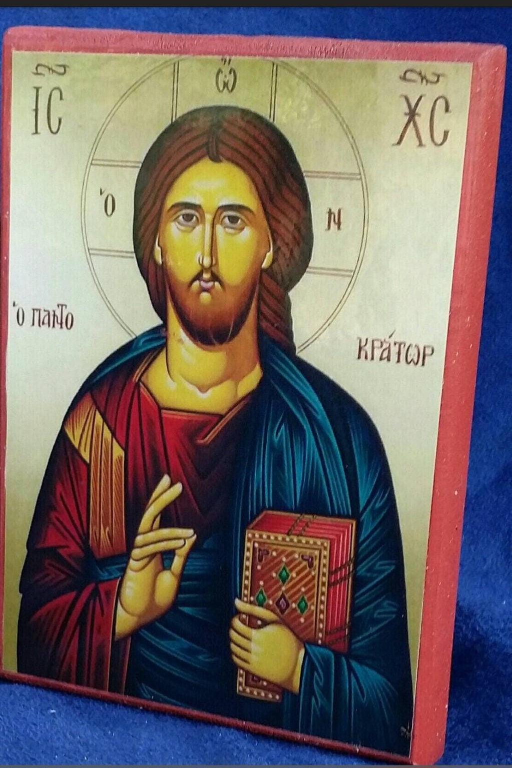 Orthodox Icon of Christ