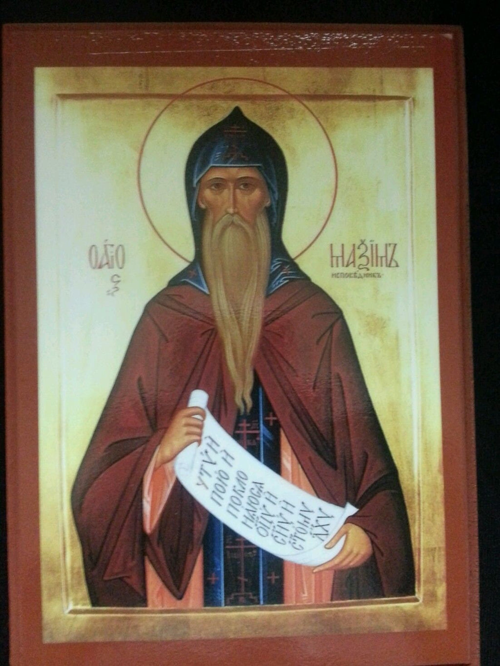 Orthodox Icon & Celtic Jewelry   ORTHOCELTS