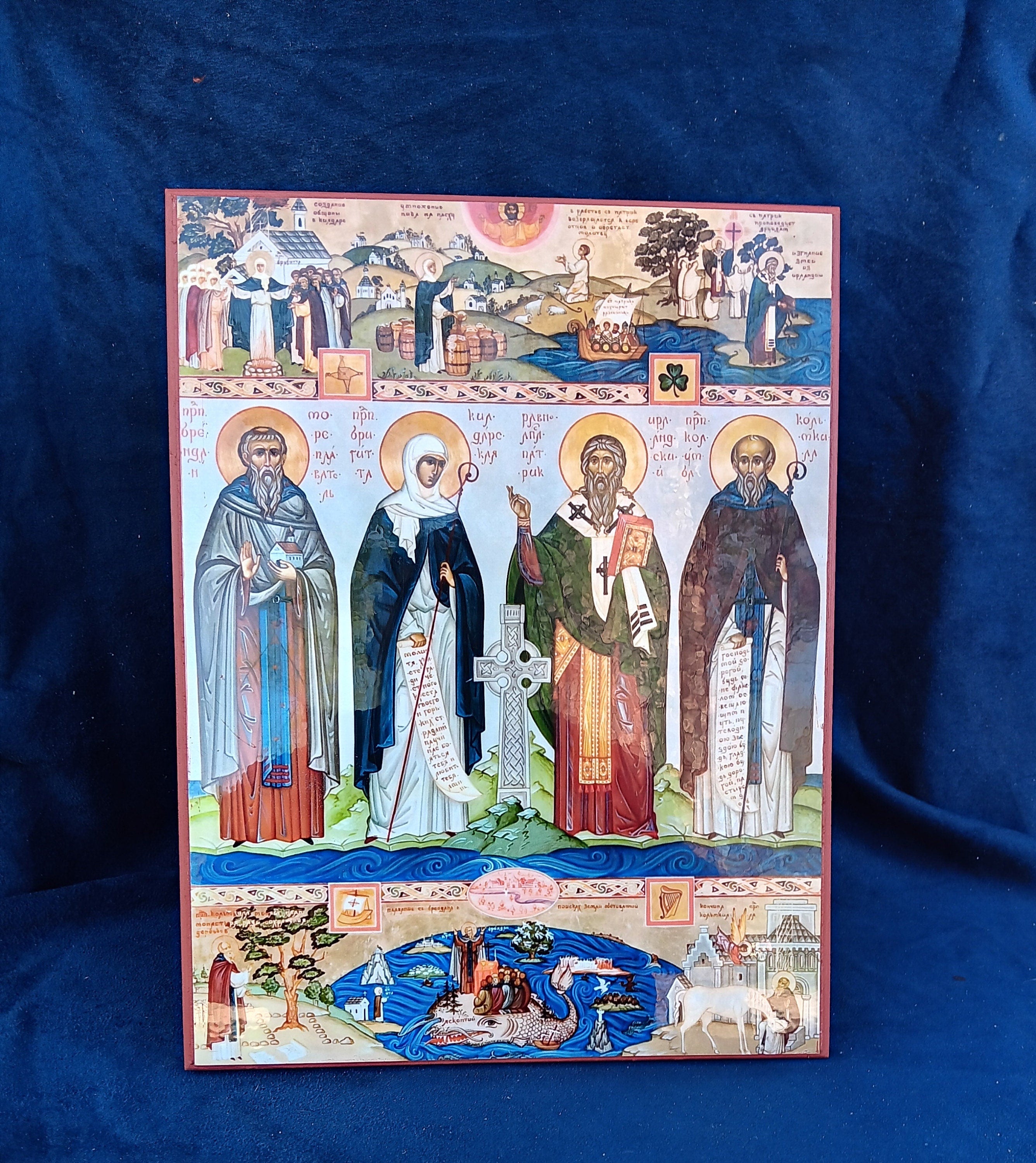 Orthodox Icon & Celtic Jewelry   ORTHOCELTS