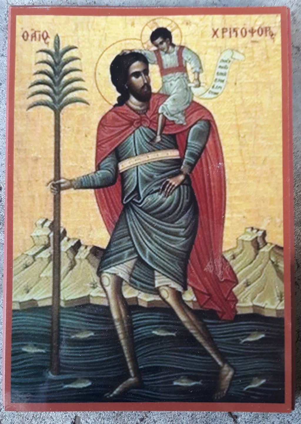 Orthodox icon of St Christopher