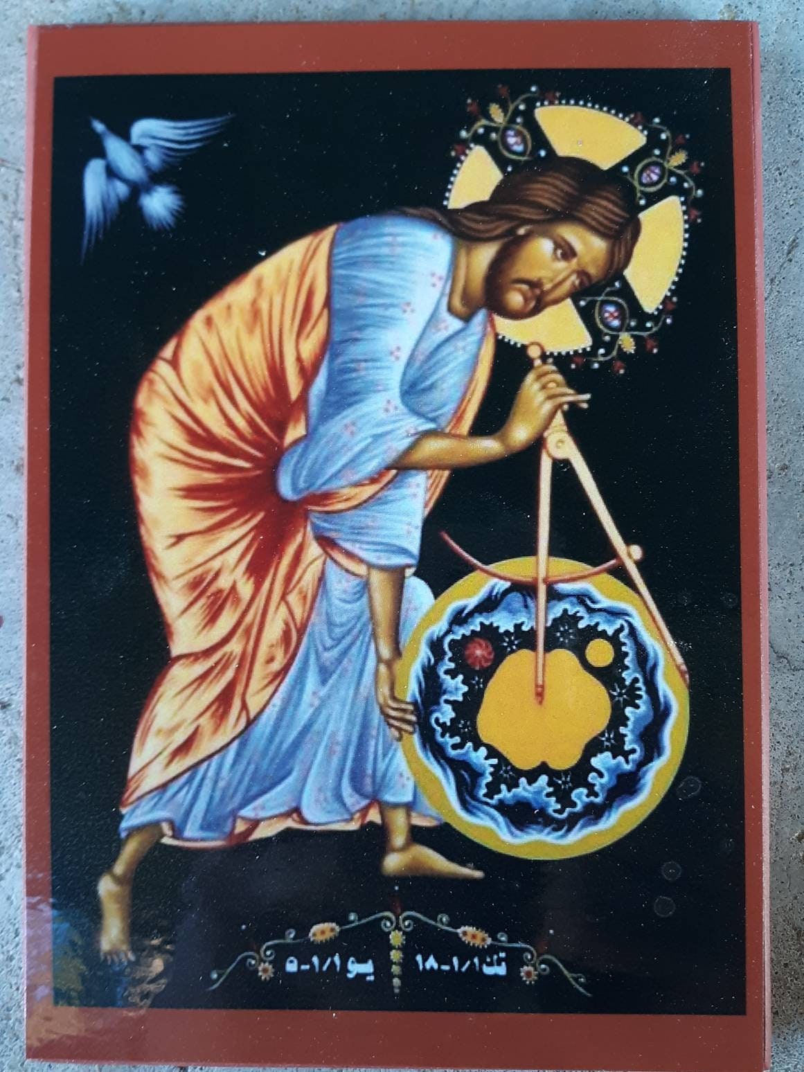 Orthodox Icon & Celtic Jewelry   ORTHOCELTS