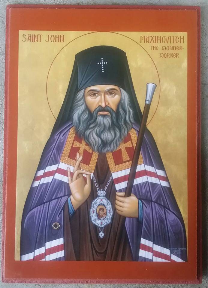 ORTHODOX icon St JOHN MAXIMOVITCH
