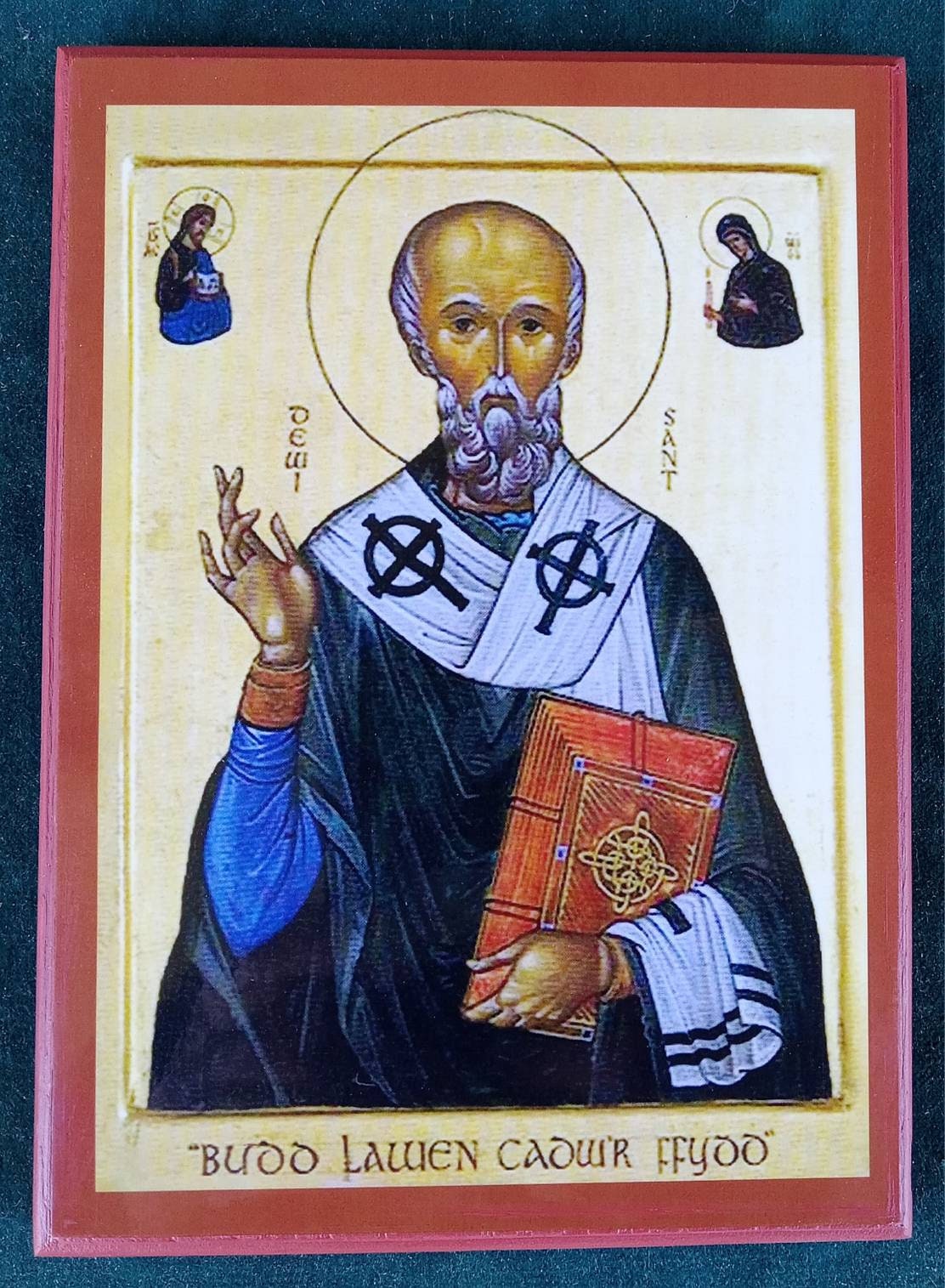 Orthodox icon of St David of Wales