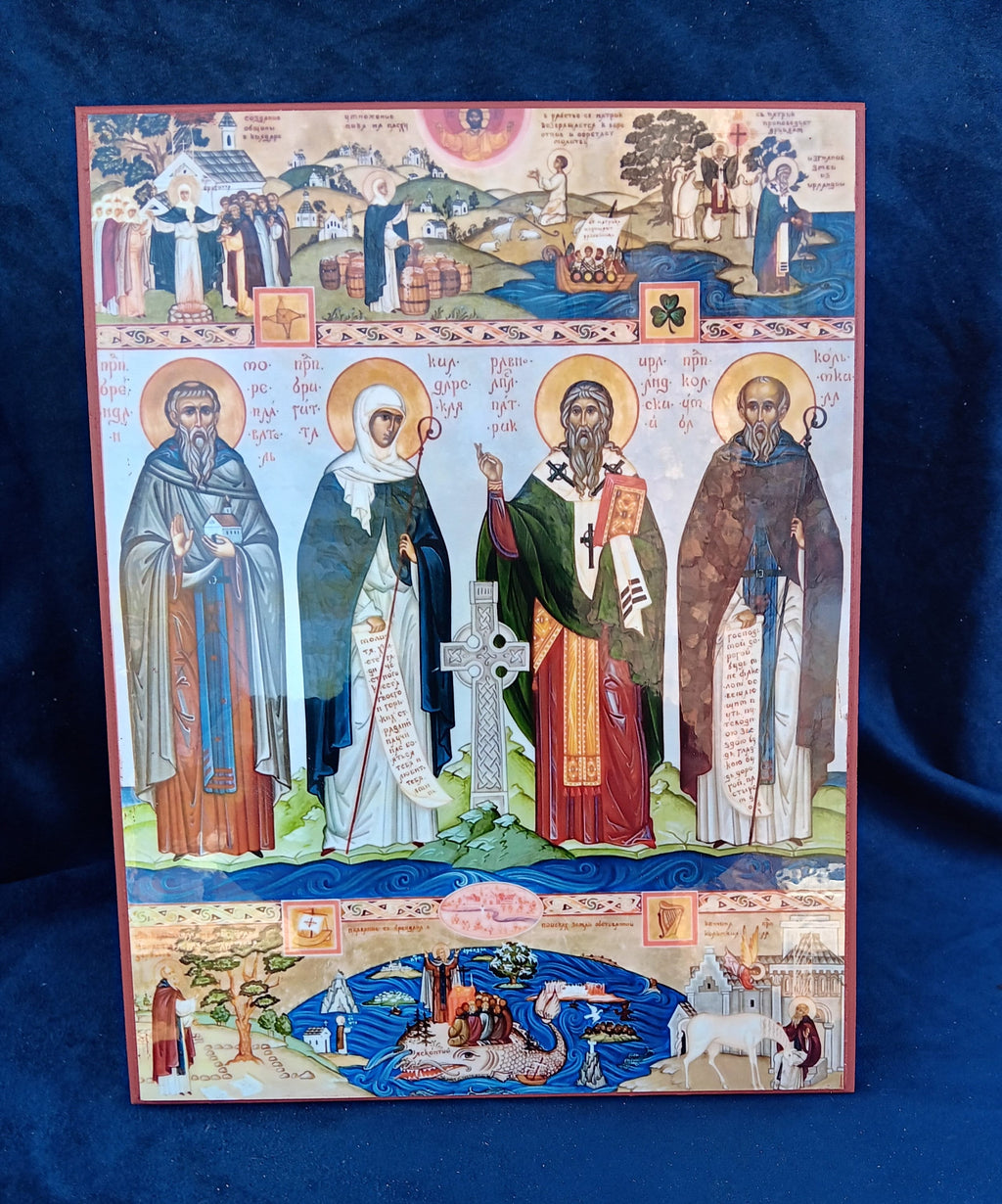 Orthodox Icon & Celtic Jewelry   ORTHOCELTS