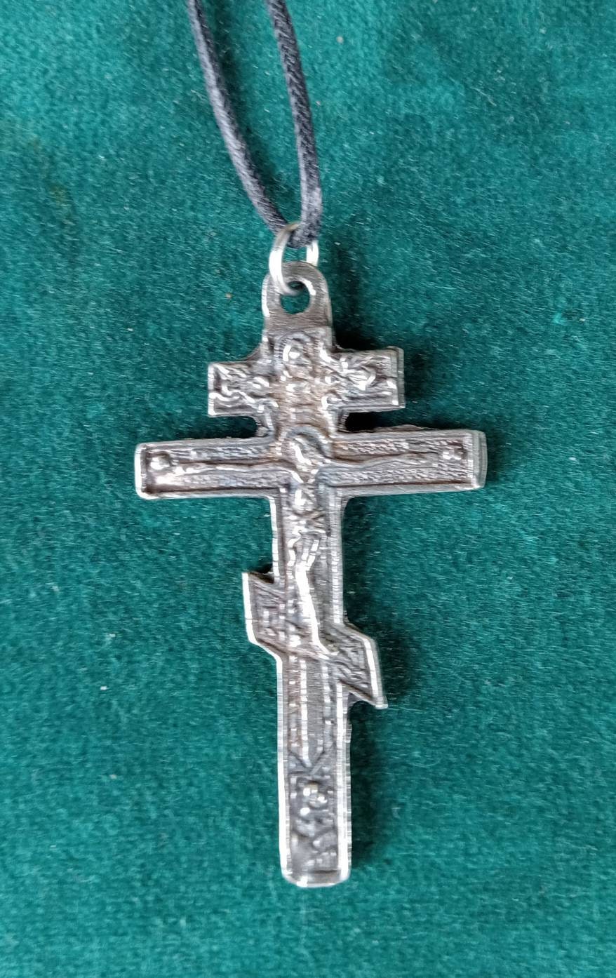 Orthodox Cross Necklace