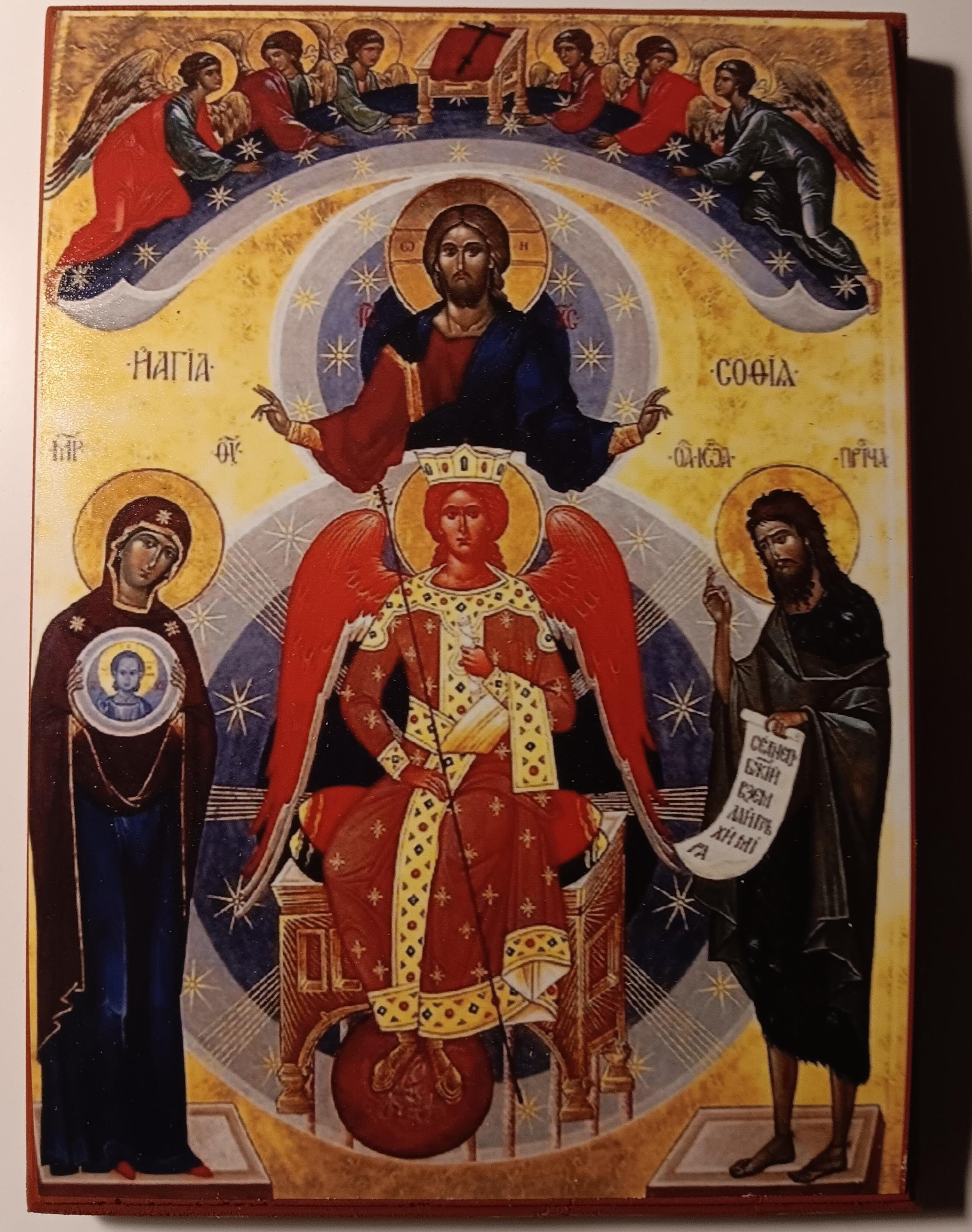 Orthodox Icon & Celtic Jewelry   ORTHOCELTS