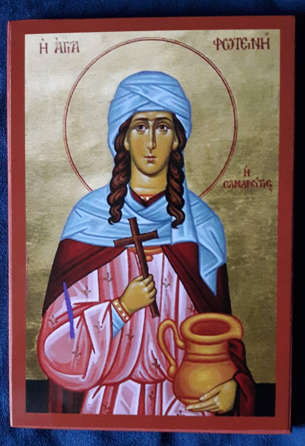 Orthodox Icon & Celtic Jewelry   ORTHOCELTS