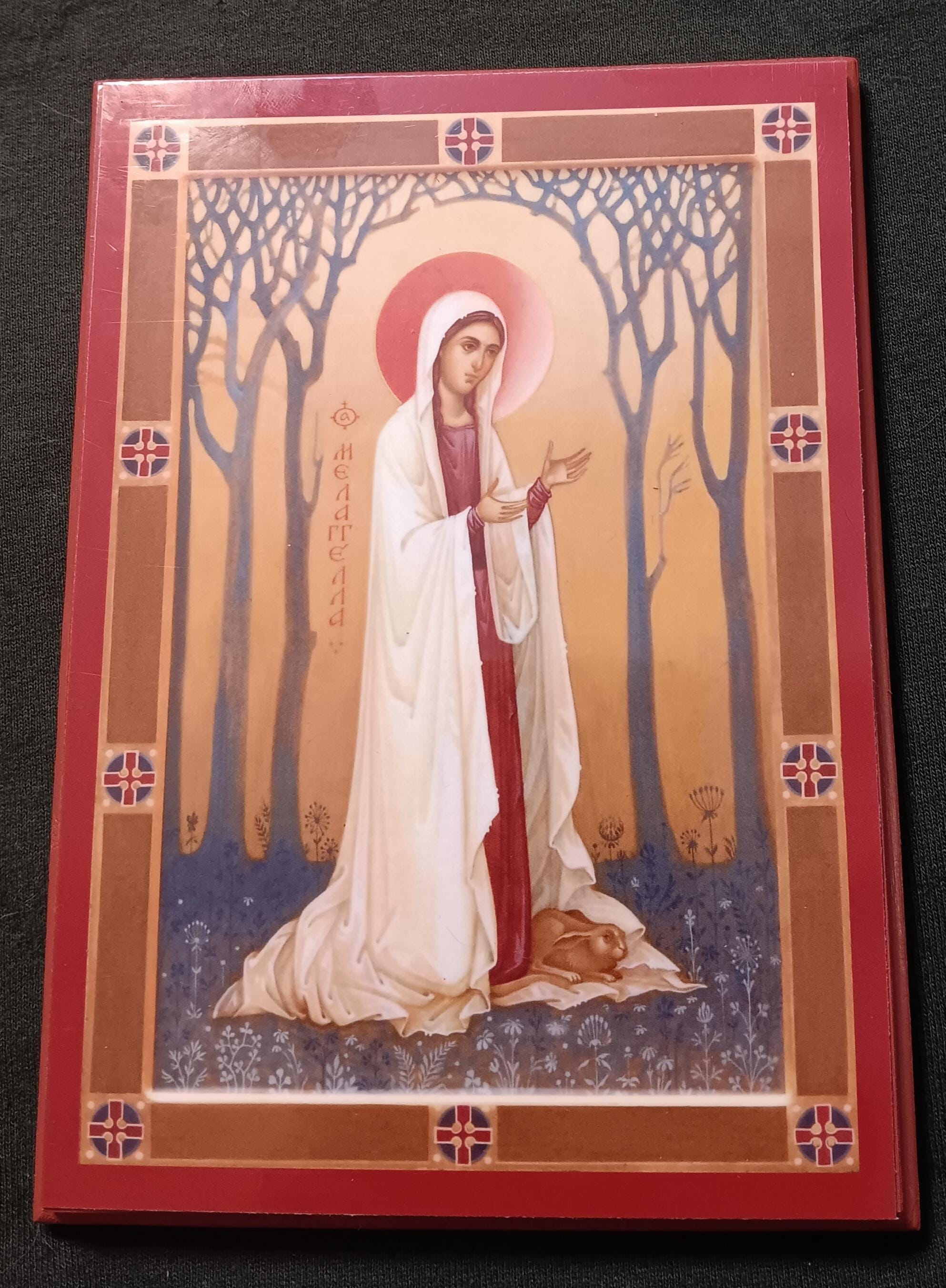 ICON of St. Melegall