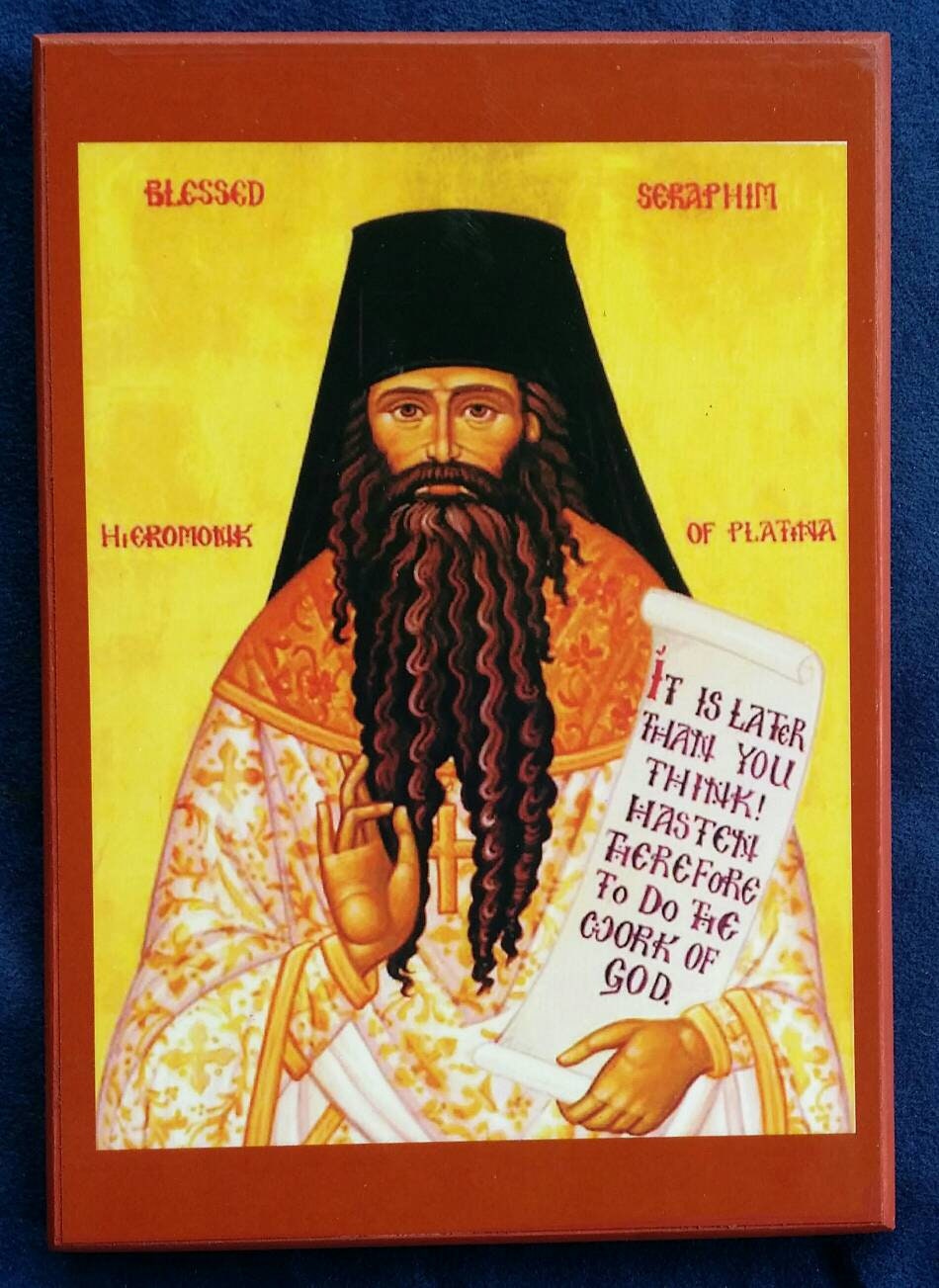 Orthodox Icon & Celtic Jewelry   ORTHOCELTS