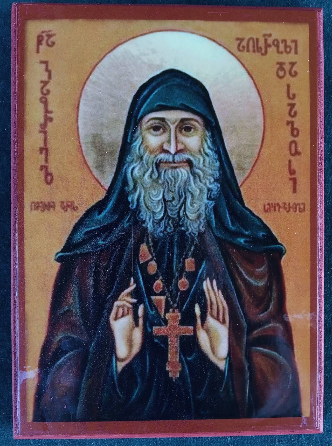 Orthodox Icon & Celtic Jewelry   ORTHOCELTS