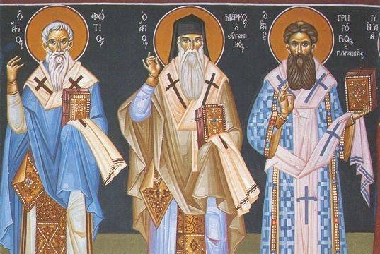 Orthodox Icon & Celtic Jewelry   ORTHOCELTS
