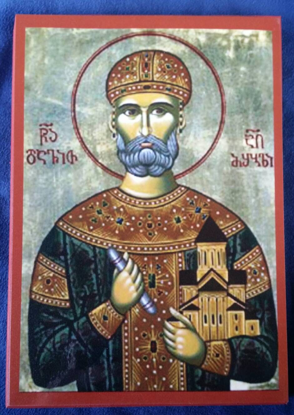 Orthodox icon of St. David   King  of Georgia