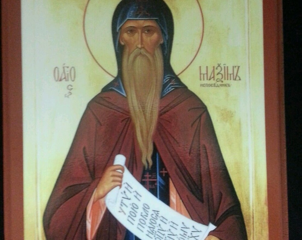 ICON of St. Maximos the Confessor